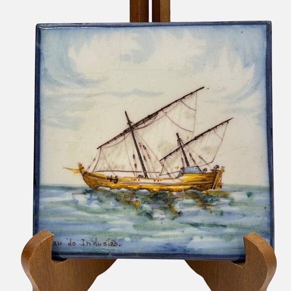 Portuguese Tile Ship Nau do Indusiao Handpainted Battistini de Maria de Portugal - Picture 1 of 12